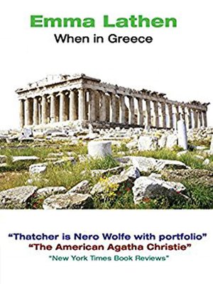 cover image of When in Greece